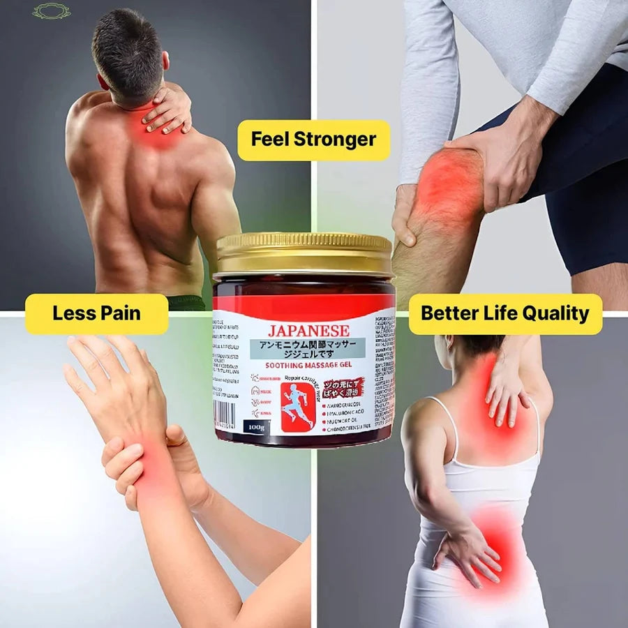 Japanese Formula Soothing Massage Gel (PACK OF 2)