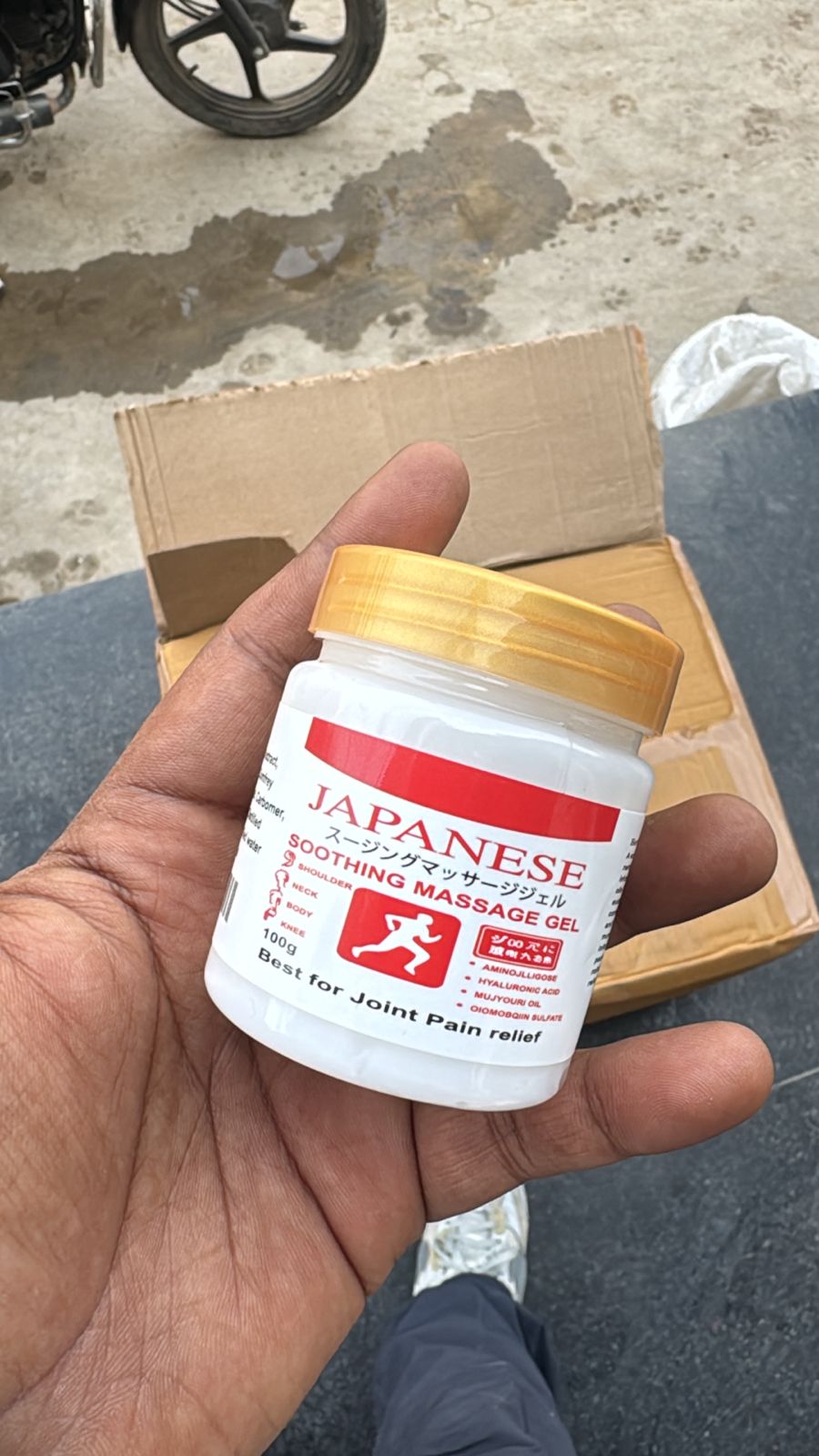 Japanese Formula Soothing Massage Gel (PACK OF 2)