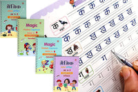 SHNMN Sank Magic Practice Copybook, (4 BOOK +1 PEN + 10 REFILL) Number Tracing Book for Preschoolers with Pen, Magic calligraphy books for kids Reusable Writing Tool